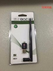 Κεραία - Δέκτης WiFi - USB - 881056-thumb-1