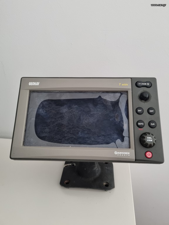 Geonav 7 wide net