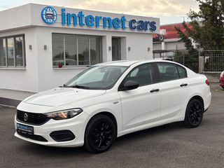 Fiat Tipo 2021 43000ΧΛΜ SEDAN STREET ΕΛΛΗΝΙΚΟ!!!