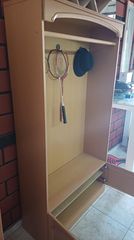 ΕΠΙΠΛΟ ΕΙΣΟΔΟΥ ΚΡΕΜΑΣΤΡΑ ΠΑΠΟΥΤΣΟΘΗΚΗ