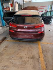 ΠΡΟΦΥΛΑΚΤΗΡΑΣ ΟΠΙΣΘΙΟΣ HYUNDAI i30 015-019
