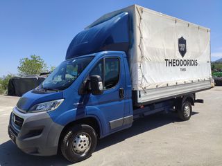 Fiat Ducato 2017 2.3 JTD