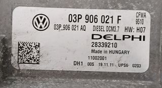 ΠΕΤΡΟΠΟΥΛΟΣ ΕΓΚΕΦΑΛΟΣ ΚΙΝΗΤΗΡΑ CFW SKODA FABIA 2010-  03P906021F