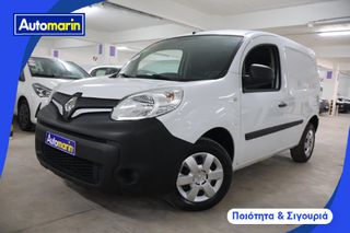 Renault 2020 Kangoo Special Series Navi/6 Χρόνια Δωρεάν Servic