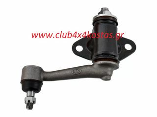 ΖΗΤΑ ΤΙΜΟΝΙΟΥ MAZDA B2500/B2200/B2000/B1600 '88-'98 UF/ FORD COURIER 2WD/4WD  SI1535   Α' ΠΟΙΟΤΗΤΑ ΜΕ ΦΠΑ