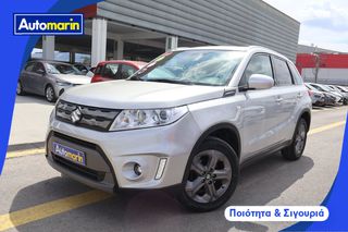 Suzuki Vitara 2015 V-Cool Ddis Navi / 6 Χρόνια Δωρεάν Service