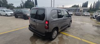 Opel Combo 2020 1.5 DIESEL-thumb-6