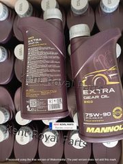 MANNOL MN Extra Gear 75W90 GL4  GL5 LS-thumb-1