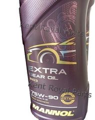 MANNOL MN Extra Gear 75W90 GL4  GL5 LS-thumb-2