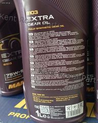 MANNOL MN Extra Gear 75W90 GL4  GL5 LS-thumb-5