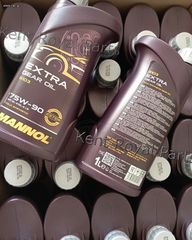 MANNOL MN Extra Gear 75W90 GL4  GL5 LS-thumb-7