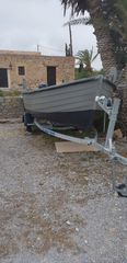 Almarine 2008