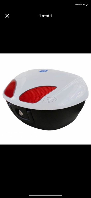PIAGGIO ΓΝΗΣΙΑ ΜΠΑΓΑΖΙΕΡΑ 37L