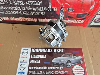 MAZDA MX-5 ND 2024 ΔΥΝΑΜΟ A2TX9091-thumb-13