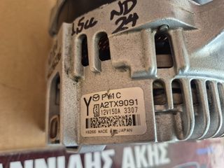 MAZDA MX-5 ND 2024 ΔΥΝΑΜΟ A2TX9091-thumb-15