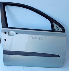 ΠΟΡΤΑ ΕΜΠΡΟΣ ΔΕΞΙΑ FIAT STILO