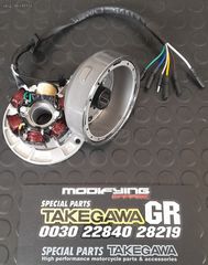 set pinia volan me lefko kai kitrino apo ta kalitera tis agoras gia c50 glx dax chaly astrea supra  z50j Z50R monkey Gorilla lifan skyteam MODIFYING GARAGE "since1993" TAKEGAWAGR - 4miniracingparts,gr