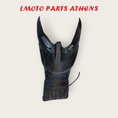 ΠΟΔΙΑ PCX 125/150 ('10-'14)