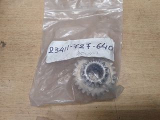 ΓΡΑΝΑΖΙ HONDA F600 (23411727640)