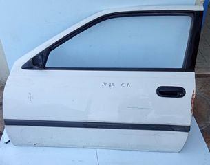 ΠΟΡΤΑ ΕΜΠΡΟΣ ΑΡΙΣΤΕΡΗ NISSAN SUNNY N14