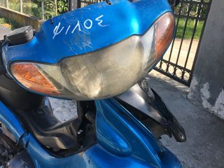 YAMAHA CRYPTON R 115cc για ανταλλακτικα!!!-thumb-11