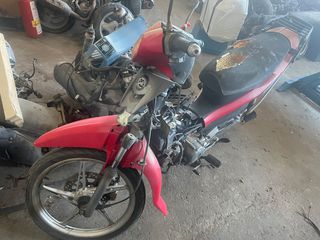 YAMAHA CRYPTON R 115cc για ανταλλακτικα!!!-thumb-15
