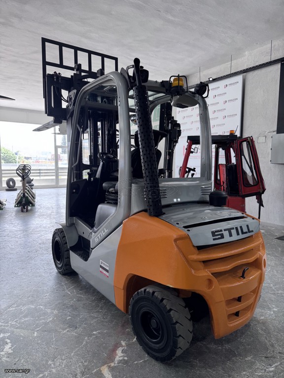 Still 2019 RX 70-25