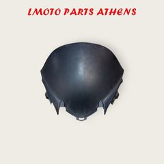 ΚΑΛΥΜΜΑ ΑΝΕΜΟΘΩΡΑΚΑ PCX 150/125 (10-14)