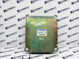 ΕΓΚΕΦΑΛΟΣ ΜΗΧΑΝΗΣ ΓΙΑ VOLVO D12
