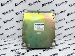 ΕΓΚΕΦΑΛΟΣ ΜΗΧΑΝΗΣ ΓΙΑ VOLVO D12-thumb-1