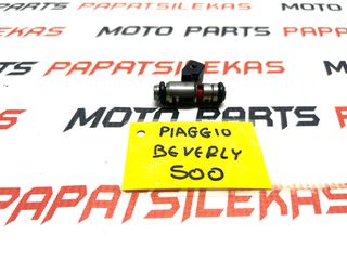 ΜΠΕΚ ΒΕΝΖΙΝΗΣ -> PIAGGIO -> MOTO PAPATSILEKAS