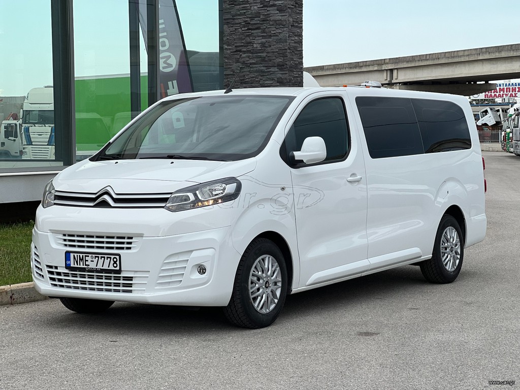 Citroen Jumpy 2019 SPACETOURER 2xCLIMA VIP STYLE + ΕΝΟΙΚΙΑΣΗ