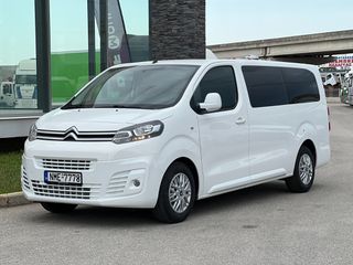 Citroen Jumpy 2019 SPACETOURER 2xCLIMA VIP STYLE + ΕΝΟΙΚΙΑΣΗ