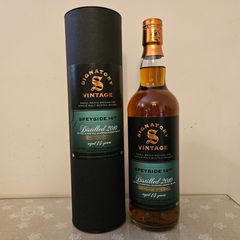 Macallan  14yo του 2010 . Signatory Vintage. Whisky, ουισκι.