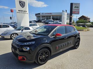 Citroen C3 2017 Shine