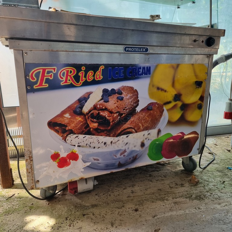 Ψυχωμενη  πλακα παγωτού ROLL ICE CREAM