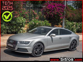 Audi A7 2016 1.8 TFSI 190Hp S-TRONIC+R20" SPORTBACK GR +ΒΟΟΚ  162e ΤΕΛΗ!