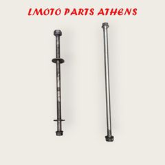 ΑΞΟΝΕΣ ΚΙΝΗΤΗΡΑ PCX 150 ('10-'14)
