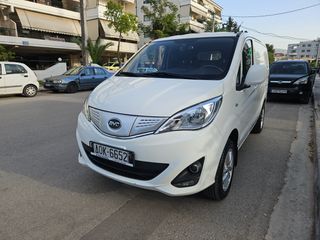 BYD ETP 3 2023 ΕΛΛΗΝΙΚΟ