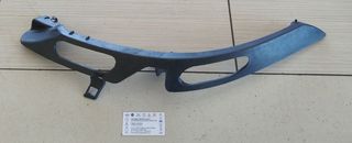 ΒΑΣΗ ΠΡΟΦΥΛΑΚΤΗΡΑ (9642633380) CITROEN C3 2004-2009
