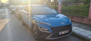 Hyundai Kona 2023 1.0 T-GDI PREMIUM-thumb-1