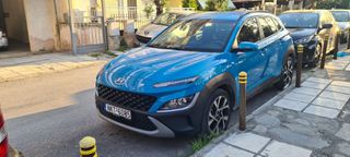 Hyundai Kona 2023 1.0 T-GDI PREMIUM-thumb-2
