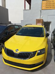 Skoda Octavia 2017 CNG