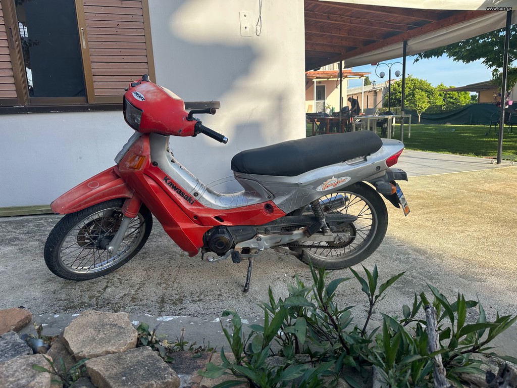 Kawasaki 125 KS 2005