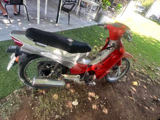 Kawasaki 125 KS 2005-thumb-8