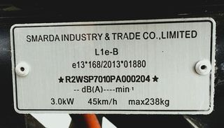 Emw 2024 Sport 701 Pro-thumb-20