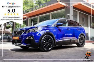 Peugeot 3008 2020 1.6cc Plug-in Hybrid 225hp ALLURE