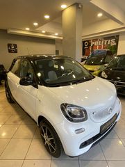 Smart ForFour 2015 Passtion panorama