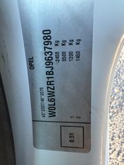 Κλούβα Opel 2018 Combo 1.6 CDTI EURO 6-thumb-18