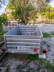 Car Trailer 2017 Τρέιλερ